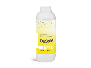 NANOPHOS - DeSalin Lime - 3lt - Συμπυκνωμένο Καθαριστικό Νανοτεχνολογίας για Δάπεδα με Απολυμαντικούς παράγοντες. NANOPHOS - DeSalin Lime - 3lt - Συμπυκνωμένο Καθαριστικό Νανοτεχνολογίας για Δάπεδα με Απολυμαντικούς παράγοντες.