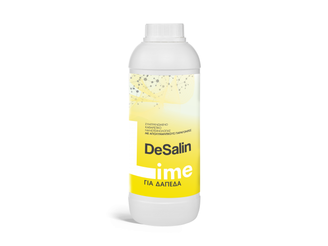 NANOPHOS - DeSalin Lime - 3lt - Συμπυκνωμένο Καθαριστικό Νανοτεχνολογίας για Δάπεδα με Απολυμαντικούς παράγοντες.