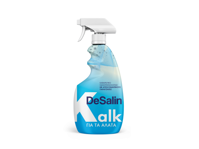 NANOPHOS - DeSalin Kalk - 3lt - Ισχυρό Καθαριστικό Αλάτων Νανοτεχνολογίας με Απολυμαντικούς παράγοντες.