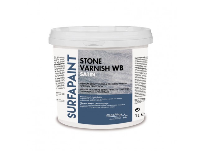 NANOPHOS - SURFAPAINT STONE VARNISH WB Satin or Matte - Aκρυλικό βερνίκι νερού για πετρώματα και τσιμεντοειδείς επιφάνειες, υδατικής βάσης.