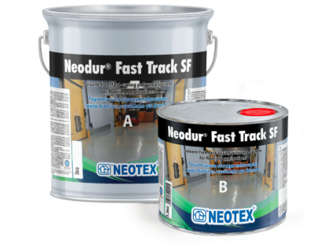NEOTEX - Neodur Fast Track SF - 4,5kg - Επαλειφόμενο ταχυστέγνωτο αλειφατικό σύστημα πολυουρίας χωρίς διαλύτες.