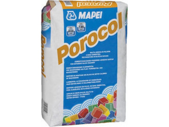 MAPEI - POROCOL - 25kg - Συγκολλητικό κονίαμα με βάση το τσιμέντο, για τοιχοποιία με κυψελωτά τούβλα και τσιμεντόλιθους.