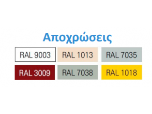 NEOTEX- Neodur Fast Track - 5kg - Επαλειφόμενο ταχυστέγνωτο αλειφατικό σύστημα πολυουρίας, κατάλληλο για δάπεδα. NEOTEX- Neodur Fast Track - 5kg - Επαλειφόμενο ταχυστέγνωτο αλειφατικό σύστημα πολυουρίας, κατάλληλο για δάπεδα.