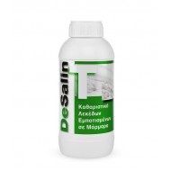 NANOPHOS - DESALIN T - 1kg -  Καθαριστικό για χαμηλής απορροφητικότητας γυαλισμένα μάρμαρα ή γρανίτες. NANOPHOS - DESALIN T - 1kg -  Καθαριστικό για χαμηλής απορροφητικότητας γυαλισμένα μάρμαρα ή γρανίτες.
