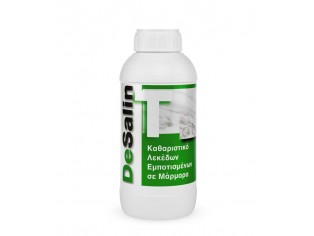 NANOPHOS - DESALIN T - 1kg -  Καθαριστικό για χαμηλής απορροφητικότητας γυαλισμένα μάρμαρα ή γρανίτες. NANOPHOS - DESALIN T - 1kg -  Καθαριστικό για χαμηλής απορροφητικότητας γυαλισμένα μάρμαρα ή γρανίτες.