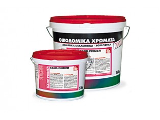 VIMATEC - SAND PRIMER 15kg - Ακρυλικό, χαλαζιακό αστάρι πρόσφυσης σοβάδων.  