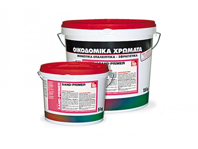 VIMATEC - SAND PRIMER 15kg - Ακρυλικό, χαλαζιακό αστάρι πρόσφυσης σοβάδων.  