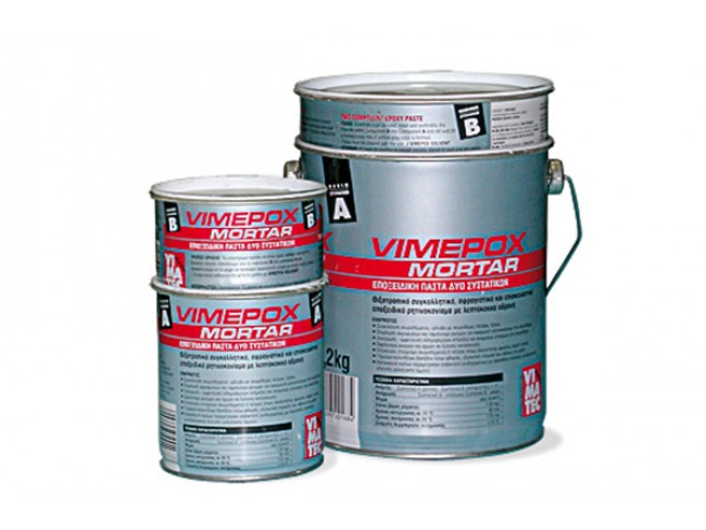 VIMATEC - VIMEPOX MORTAR - 5kg - Εποξειδική πάστα δύο συστατικών.