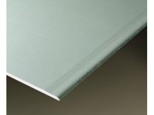 KNAUF - Γυψοσανίδα Άνθυγρη Η2 - 1.200 Χ 2.500 Χ 12,5mm με άκρα ΑΚ.