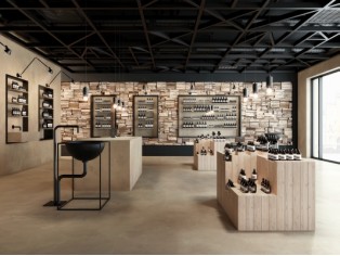 MAPEI - ULTRATOP LOFT F - WHITE - 20kg - Πατητή Τσιμεντοκονία δαπέδου / τοίχου.