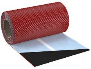 EUROVENT FLEX 3D  ΤΑΙΝΙΑ ΑΛΟΥΜΙΝΙΟΥ ΜΕ ΒΟΥΤΙΛΙΚΗ ΚΟΛΛΑ ΡΟΛΟ 5mx30cm ΣΤΑΜΠΩΤΟ ΚΕΡΑΜΙΔΙ-ΜΑΥΡΟ-ΚΑΦΕ EUROVENT FLEX 3D  ΤΑΙΝΙΑ ΑΛΟΥΜΙΝΙΟΥ ΜΕ ΒΟΥΤΙΛΙΚΗ ΚΟΛΛΑ ΡΟΛΟ 5mx30cm ΣΤΑΜΠΩΤΟ ΚΕΡΑΜΙΔΙ-ΜΑΥΡΟ-ΚΑΦΕ