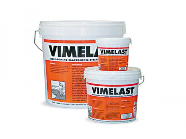 VIMATEC - VIMELAST - 20kg. Επαλειφόμενο ελαστομερές στεγανωτικό ταρατσών. 