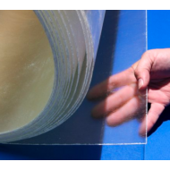 Επίπεδο πολυεστερικό ρολό 20m. Επίπεδο πολυεστερικό ρολό 20m.