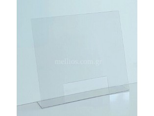 ΠΡΟΣΤΑΤΕΥΤΙΚΟ ΔΙΑΧΩΡΙΣΤΙΚΟ ΣΥΝΑΛΛΑΓΩΝ ΑΠΟ ΠΛΕΞΙΓΚΛΑΣ - L type - Ενιαίο 70x70cm