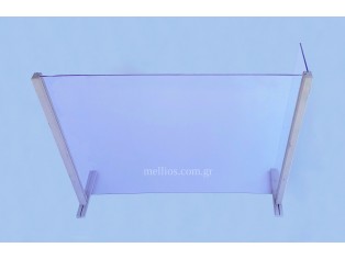 ΠΡΟΣΤΑΤΕΥΤΙΚΟ ΔΙΑΧΩΡΙΣΤΙΚΟ ΣΥΝΑΛΛΑΓΩΝ ΑΠΟ ΠΛΕΞΙΓΚΛΑΣ - W type - ΜΕ ΠΛΑΪΝΑ ΠΤΕΡΥΓΙΑ (20cm). Ύψος 85cm x Πλάτος 56cm. 